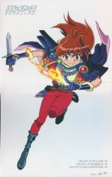 BUY NEW slayers - 152068 Premium Anime Print Poster